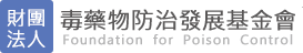FPC  Website